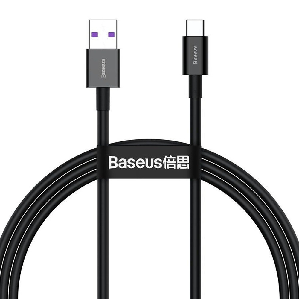 Usb Кабель-зарядка TYPE-C Baseus Superior Series 66W 1м CATYS-01 черный