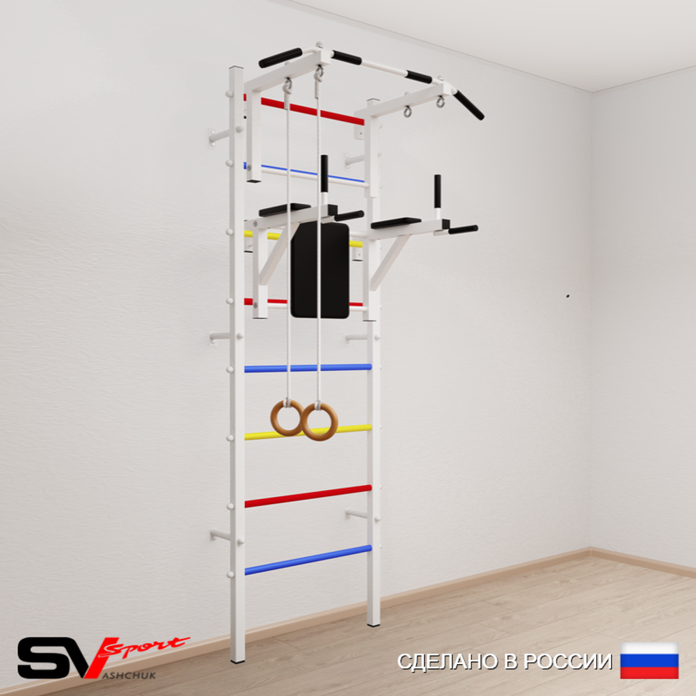 Шведская стенка Sv Sport 571 (Турник стандарт/Брусья/Кольца)
