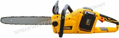 Аккумуляторная цепная пила DENZEL RCS 400-36