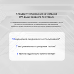 Смартфон realme Note 50 3/64 ГБ RU, Dual nano SIM, полуночно-черный