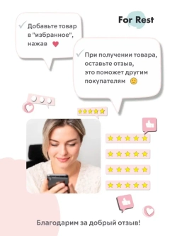 Стул "Мале" 1 шт. Антивандальная ткань, Золотые ножки