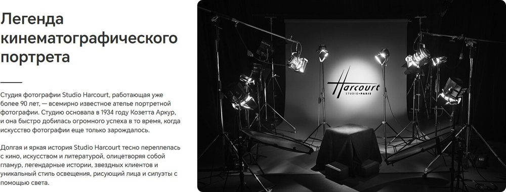 Смартфон Honor 200 Pro 12ГБ/512ГБ, Ростест(ЕАС), белый лунный