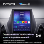 Teyes TPRO 2 9.7"для Hyundai Tucson 2 2009-2015