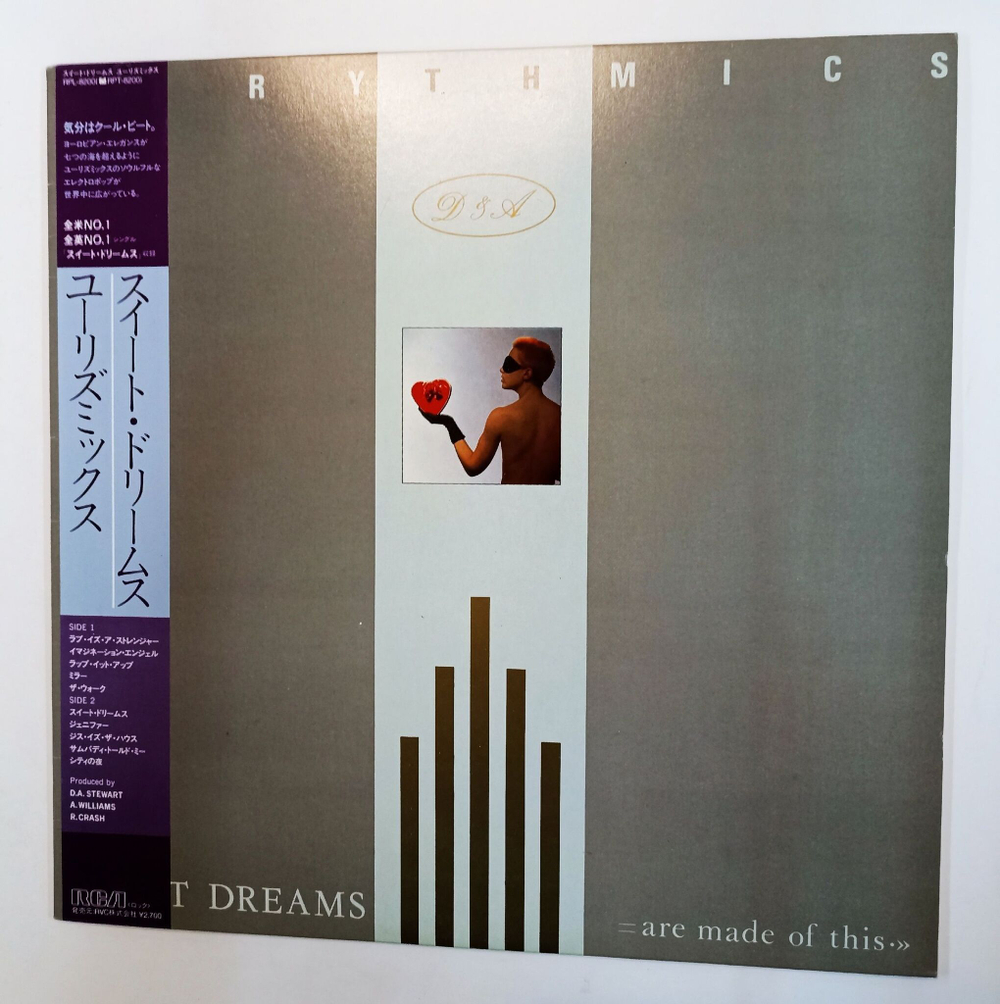 Винтажная виниловая пластинка LP Eurythmics Sweet Dreams (Are Made Of This) (Japan 1973)