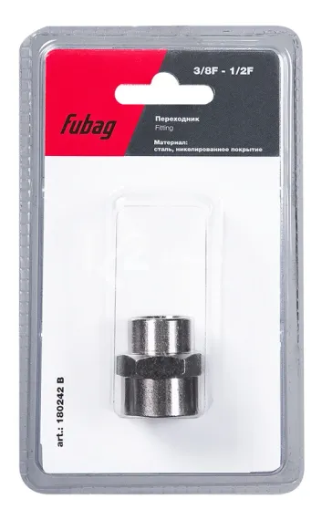 Переходник Fubag 3/8"F-1/2"F в блистере