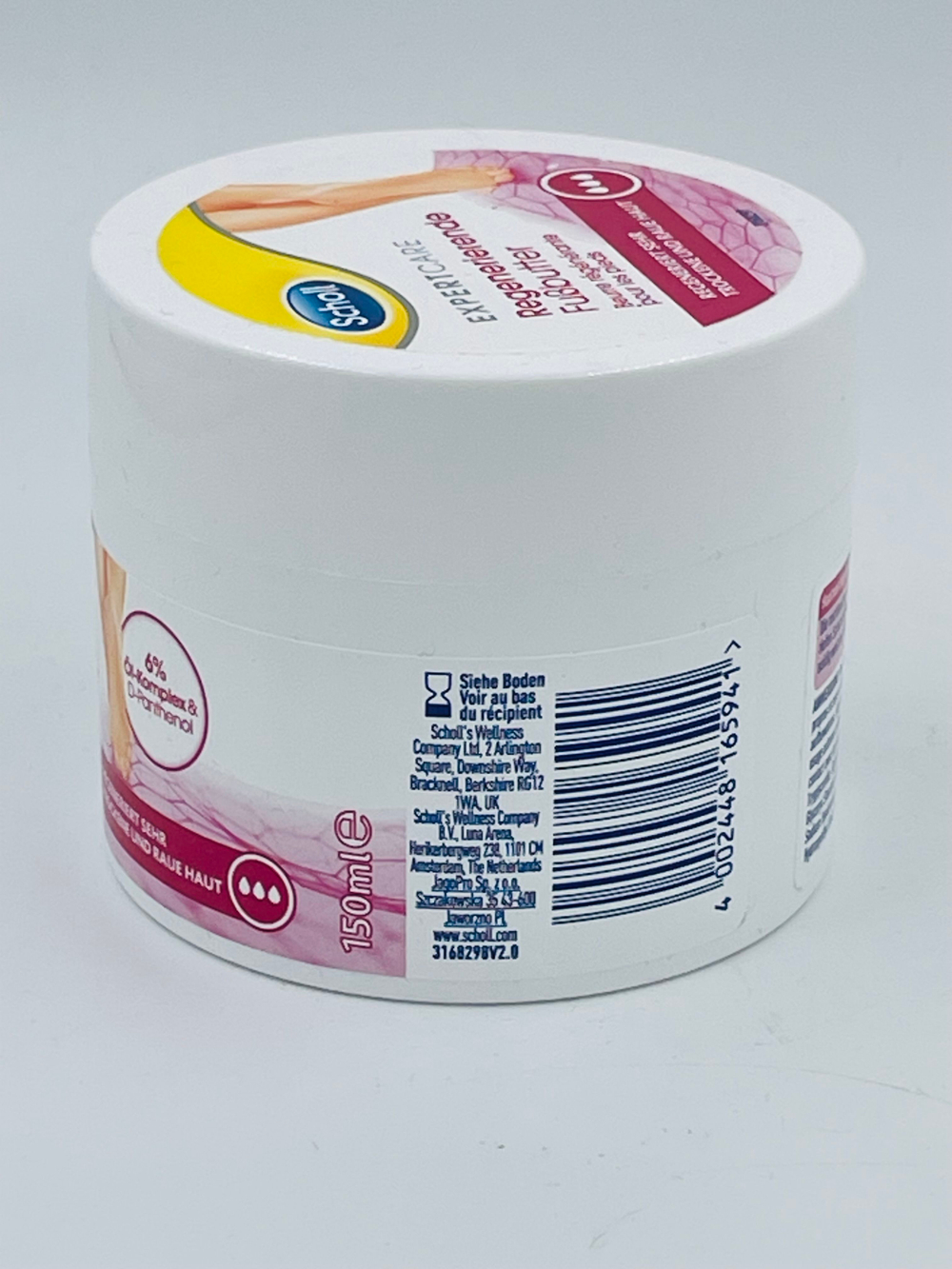Scholl Регенерирующий крем с маслами для ног для очень сухой и грубой кожи, без запаха, 150 мл (Германия)