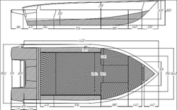 Лодка Гиргис 440 Стандарт