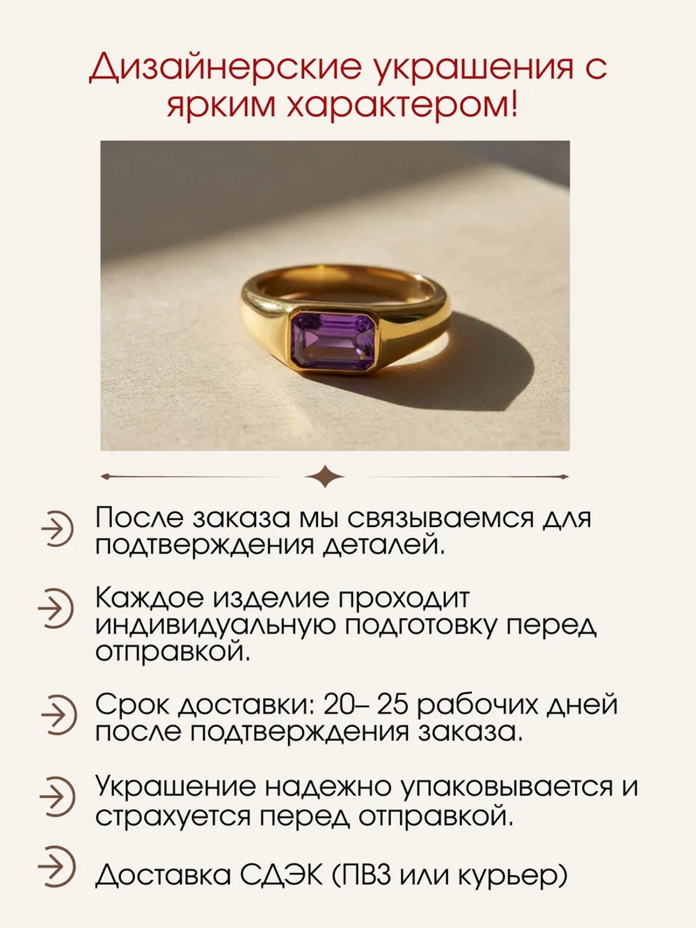Кольцо с аметистом "октагон", серебро 925, родий