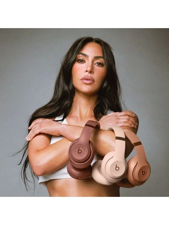 Беспроводные наушники Beats Studio Pro x Kim Kardashian, Earth