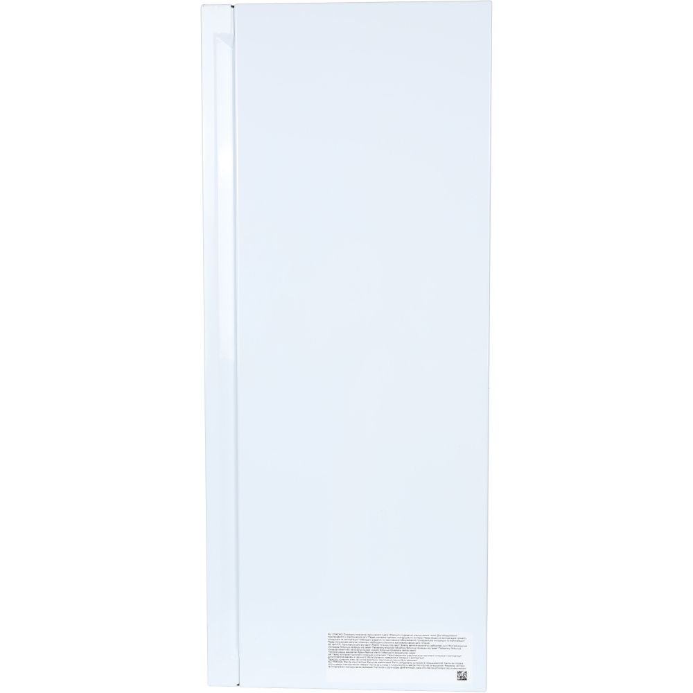 Котел электрический Vaillant eloBLOCK VE 21 /14 RU,UA