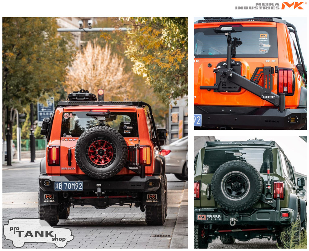 TANK 300 Калитка пятого колеса MEIKA (GK5)