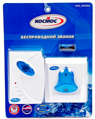 Звонок электрический Космос AG306А беспроводной