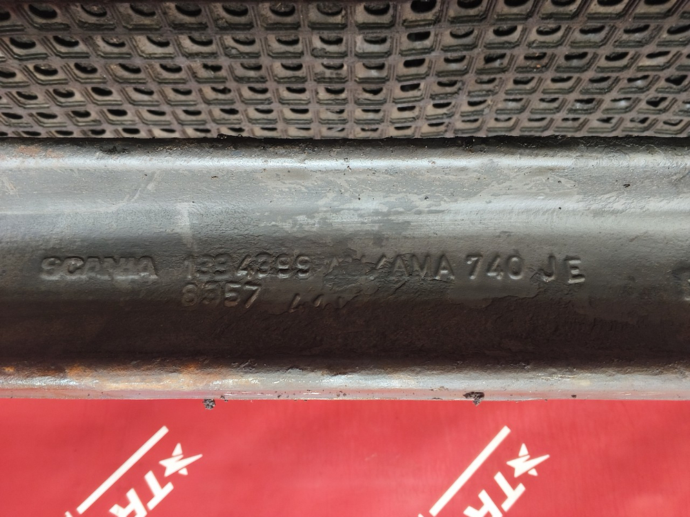 Балка передняя в сборе
