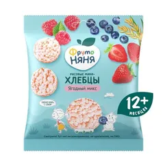Мини-хлебцы ФрутоНяня рисовые с яблоком клубникой черникой и малиной Ягодный микс 30г