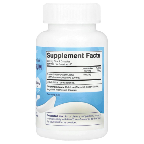 Vitamatic, молозиво крупного рогатого скота травяного откорма, 120 вегетарианских капсул (500 мг в 1 капсуле)