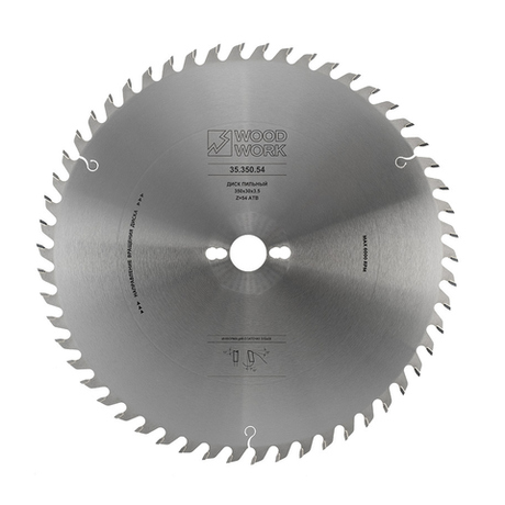 Новинка! Диск пильный поперечный рез Woodwork 400х30х2,5/3,6 Z=96 А=10 35.400.96