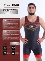 Трико профессиональное Rage арт.: HY28594 red