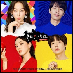 Альбом Beauty Inside JTBC Drama OST