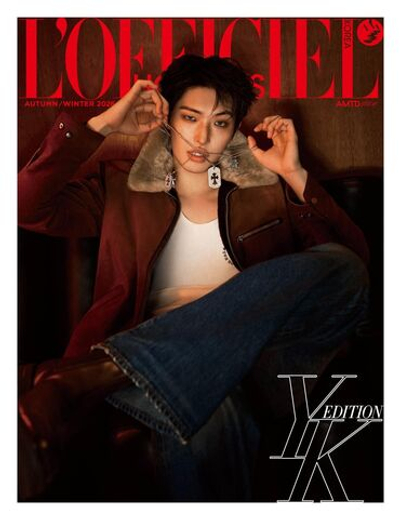 (ПРЕДЗАКАЗ) публикация L'OFFICIEL - 2026 FW ATEEZ MINGI A type