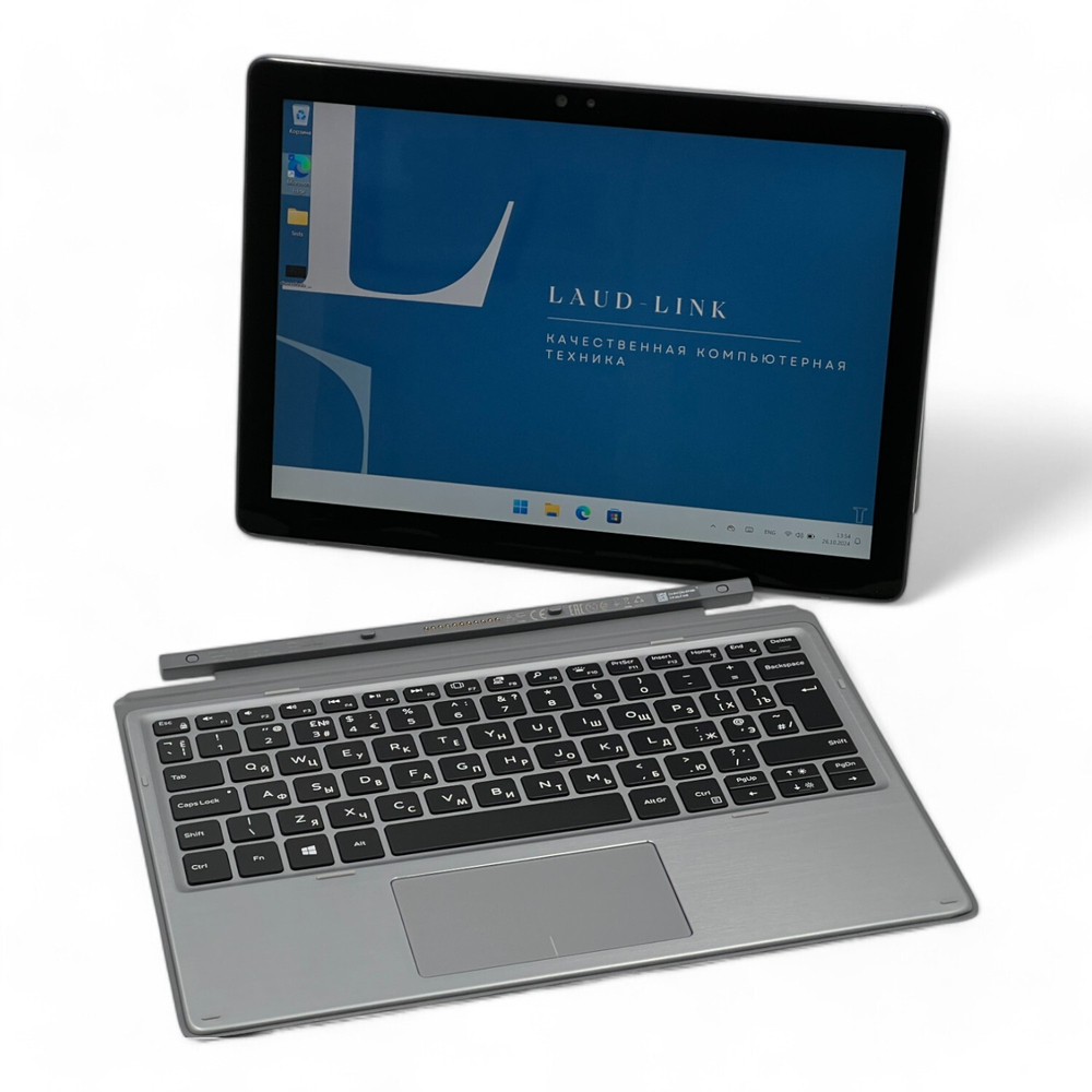 Latitude 7400 2in1