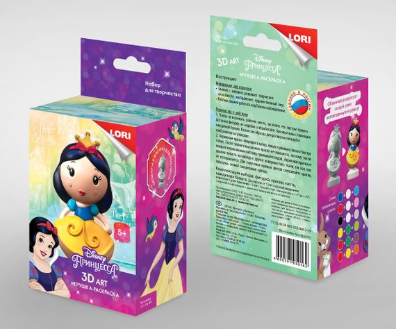 Игрушка-раскраска Disney "Белоснежка"