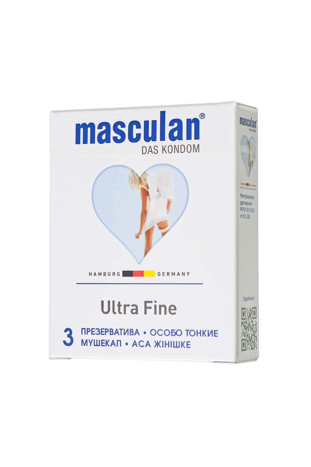 Презервативы Masculan Ultra 2 Ultra Fine, Особо тонкие
