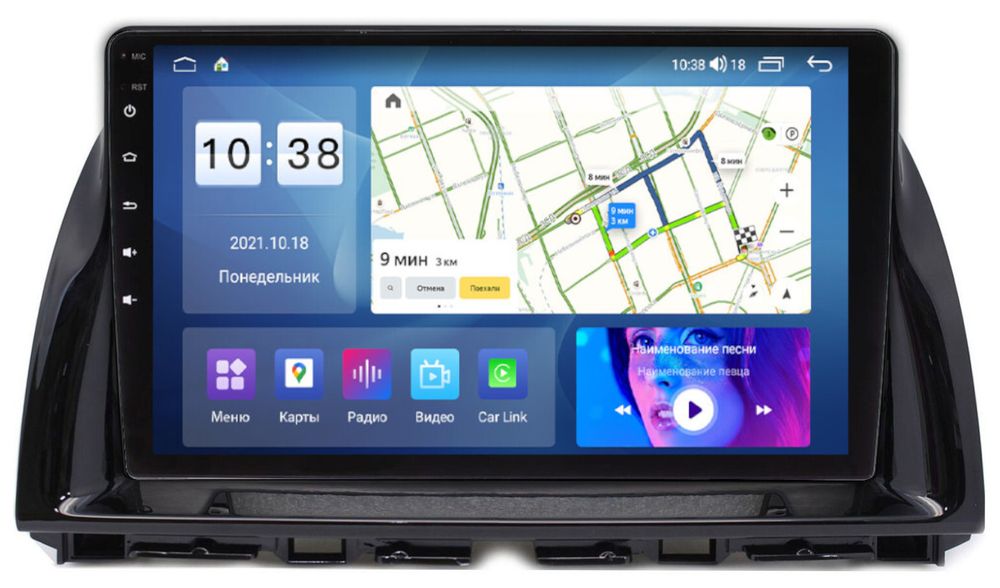 Магнитола для Mazda CX-5 2011-2017 - Parafar PF984-10UHD на Android 13, Быстрая, QLED, CarPlay, 4G SIM-слот