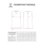Майка компрессионная CAMP PerFormDRY Baselayer SL Tee, белый
