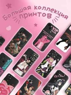 Чехол на Realme C55 с принтом