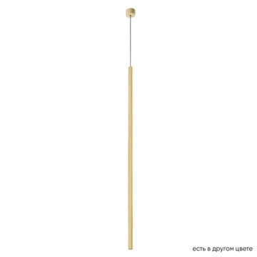 Светильник подвесной 3W 3000K CLT 036C1100 GO золото Invisia Crystal Lux