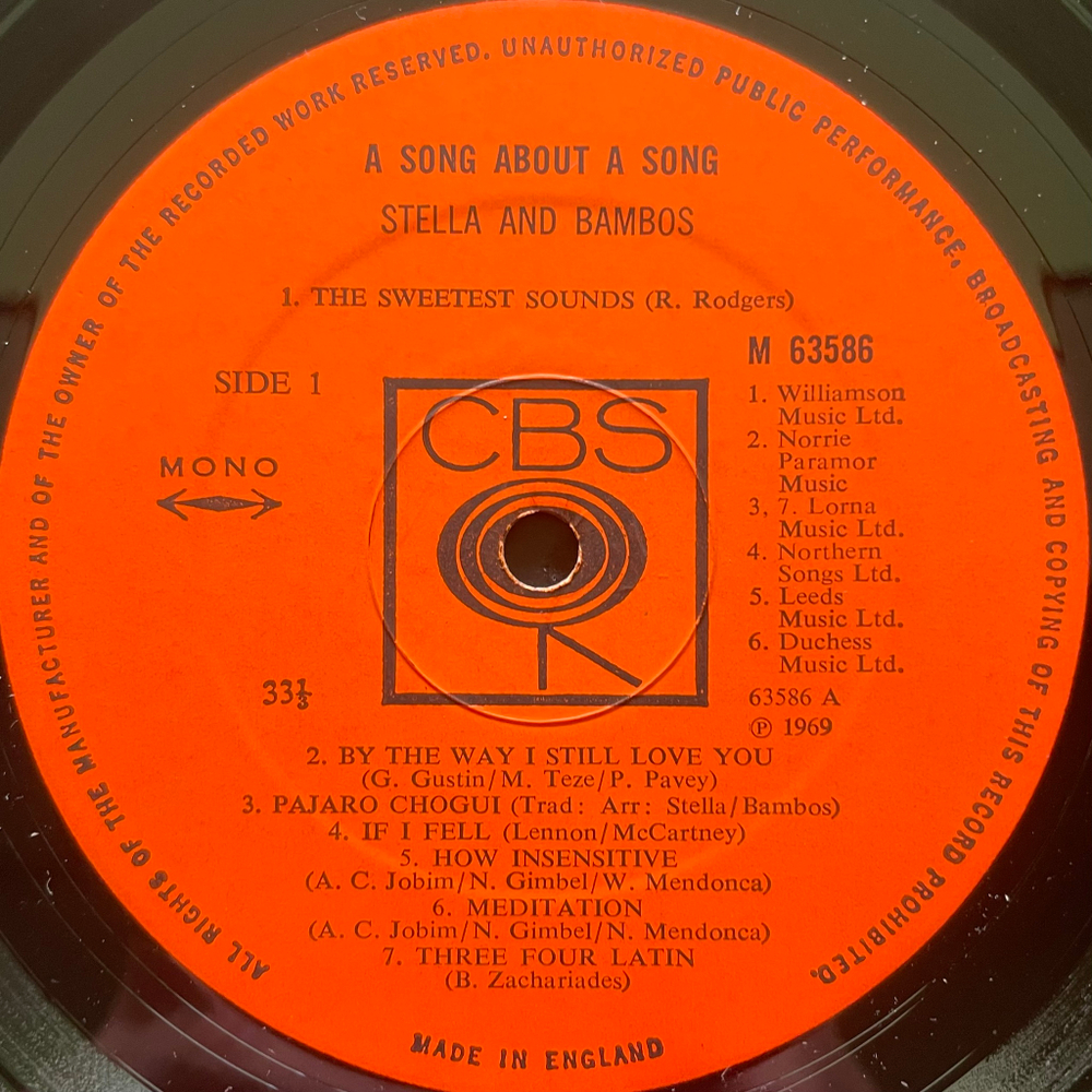 Stella & Bambos ‎– A Song About A Song (Англия 1969г.)