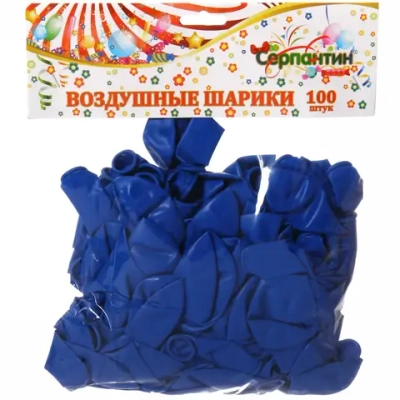 Воздушные шары 100 шт, 10»/25см Морские приключения (синий)