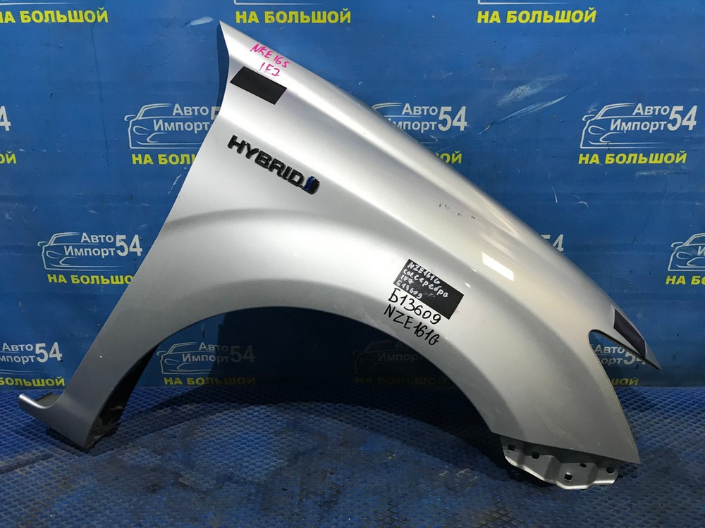 Крыло переднее правое TOYOTA FIELDER 2012-2015