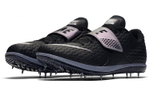 Nike High Jump Elite "Black Indigo Fog Speckled"
