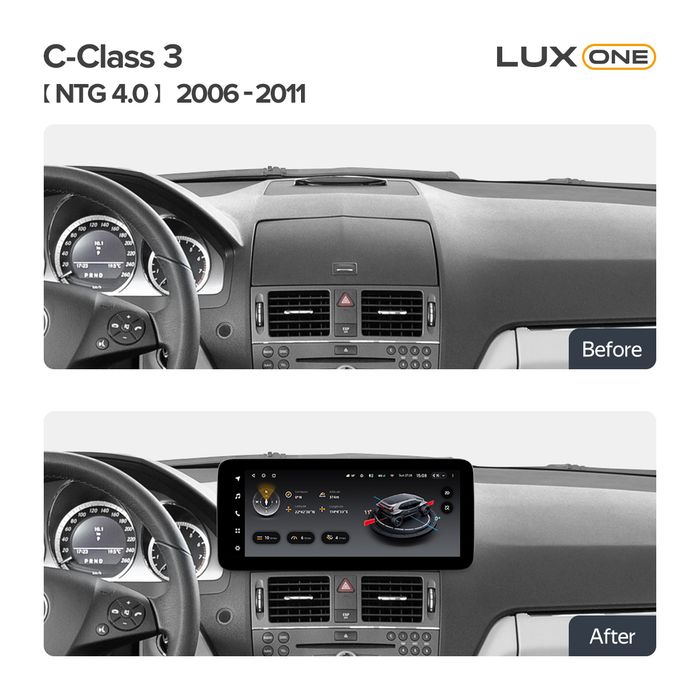 Магнитола для Mercedes-Benz C W204 2007-2011 NTG 4.0 - FarCar MB1005 монитор 12.3" на Android 13, Быстрая, CarPlay, 4G SIM-слот