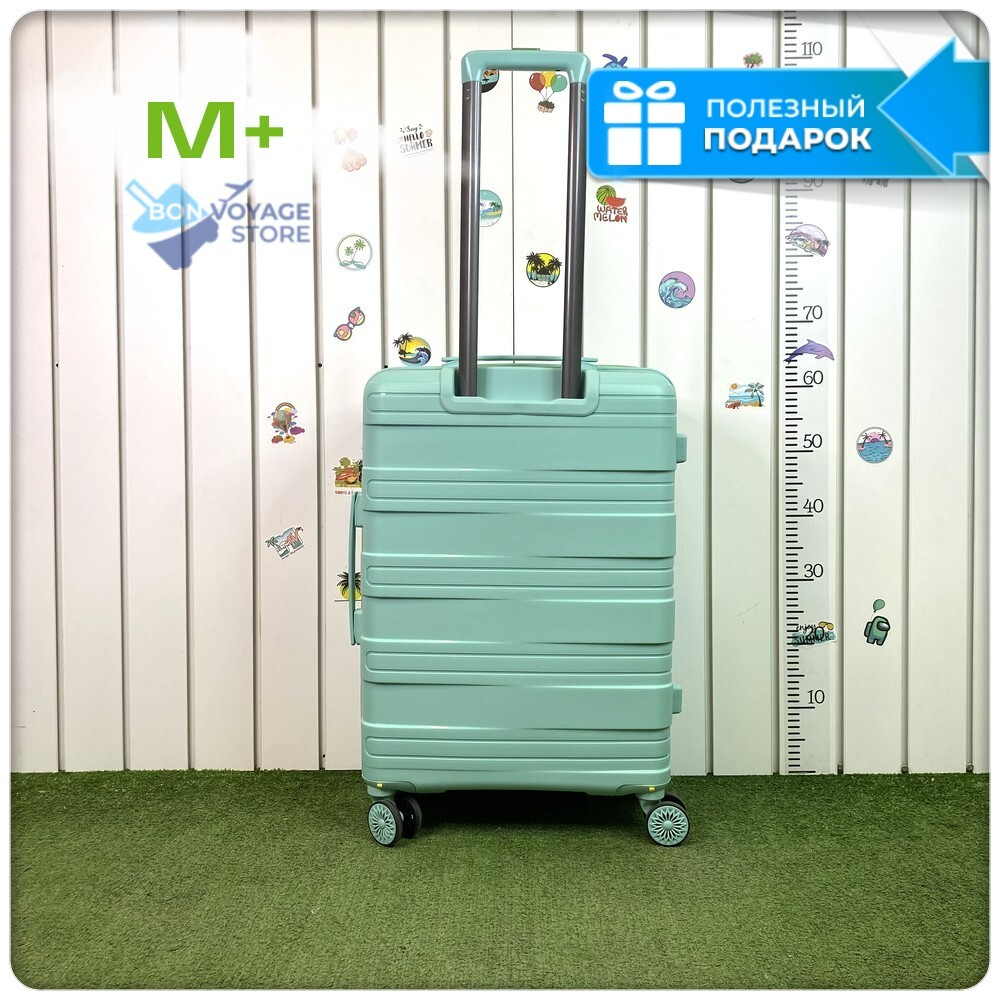 Средний чемодан Mironpan Model 11271, Мятный