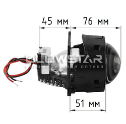 Билед модули Aozoom A13 3.0 дюйма, 5500K, 12V, 45W/50W, съемное гаечное крепление, 3R (комплект, 2шт)
