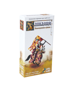 Баталия
