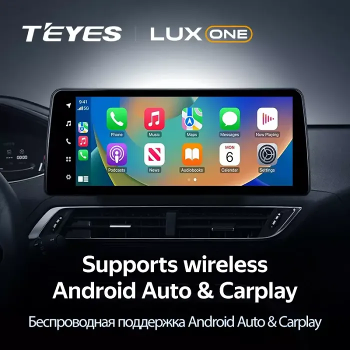 Магнитола для Peugeot 3008, 4008, 5008 2016-2024 - Teyes LUX ONE монитор 12.3" 2K QLED на Android 10, Быстрая, CarPlay, 4G SIM-слот