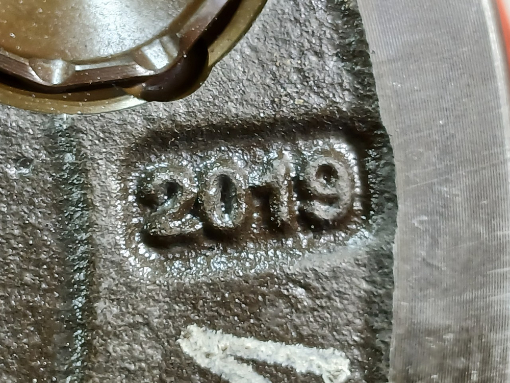 Делитель КПП