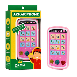 Azkar Phone