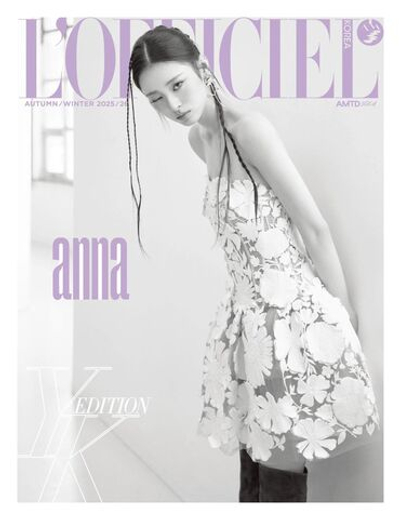 публикация L'OFFICIEL - 2025 FW ANNA B type