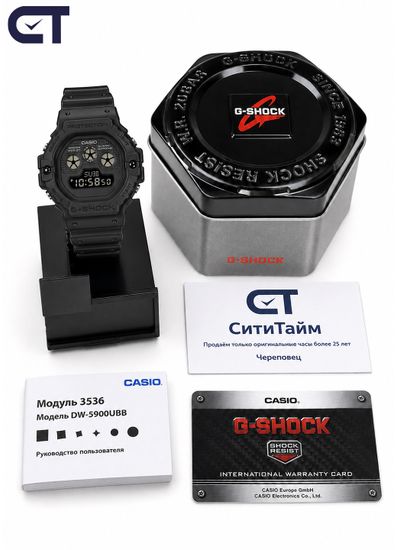 Casio DW-5900UBB-1DR мужские часы — полностью чёрные G-SHOCK с ретродизайном