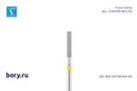 Бор алмазный желтый Frank Dental типа FG - D.837KR.014.C.FG