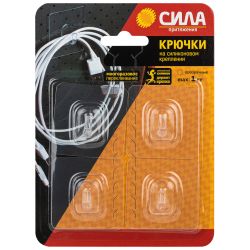 Крючки СИЛА SH5-S4TR-24 на силиконовом креплении 5х5 см прозрачные 4 шт. нагрузка до 1 кг | Сила