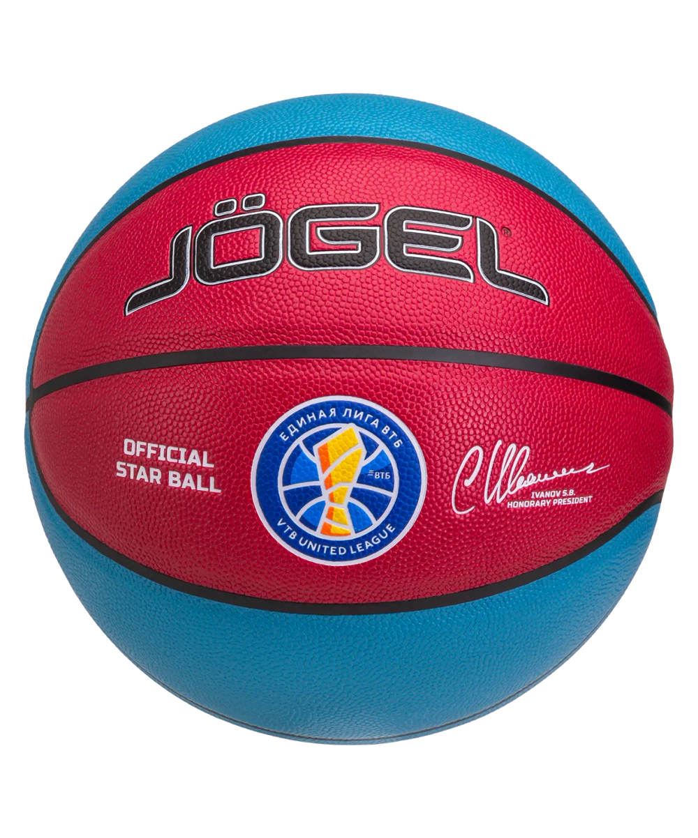 Мяч баскетбольный Allstar-2024 №7