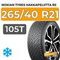 Nokian Tyres Hakkapeliitta R5 SUV 265/40 R21 105T XL