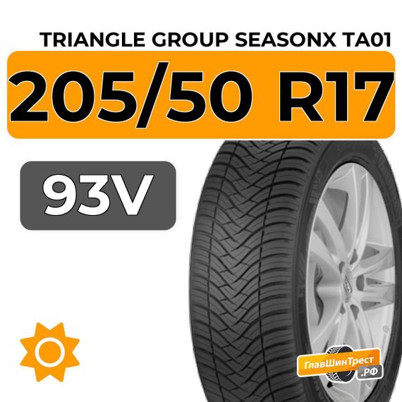 Triangle Group SeasonX TA01 205/50 R17 93V XL