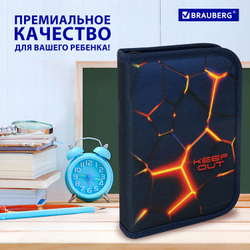 Пенал BRAUBERG, 1 отделение, 2 откидные планки, полиэстер, 21х14 см, "Keep out", 270719
