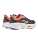 Кроссовки мужские Hoka Bondi 9 WIDE